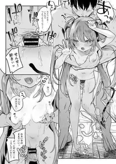 [Tamano Kedama] Kodomo no Hi (Imishin) ni Mukete Manga o Kaku