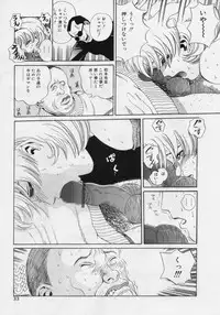 [Persona] Nikuyoku Shidou - Lust - Instruction