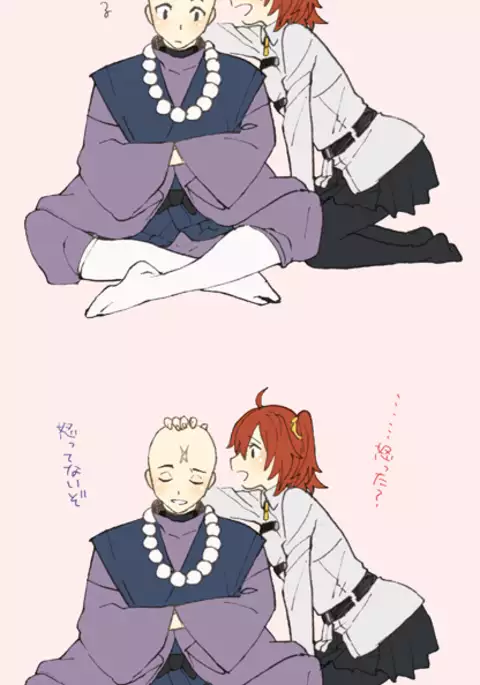 Tane guda tsume awase