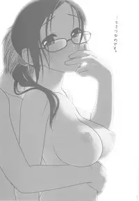 (C73) [Otaku Beam (Ootsuka Mahiro)] [24→←14] lesson#3