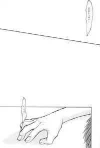 [Crazy9 (Ichitaka)] Onaka ga herimashita. (Tokkyuu!!)