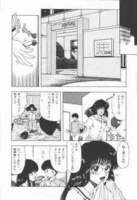 [Ohnuma Hiroshi] Related