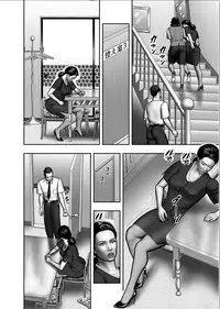 [Horie Tankei] Haha no Himitsu | Secret of Mother Ch. 1-39