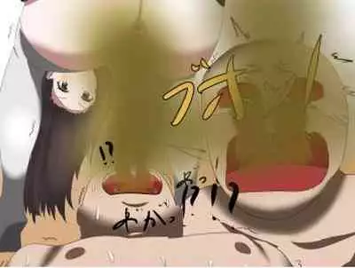 [エロい棒(M男同人作家)] 芋虫人間カフェ [Digital]