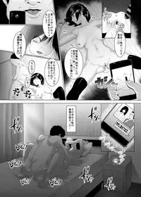 [BIG (big.g)] JK (Jitaku Kankin) SEX [Digital]