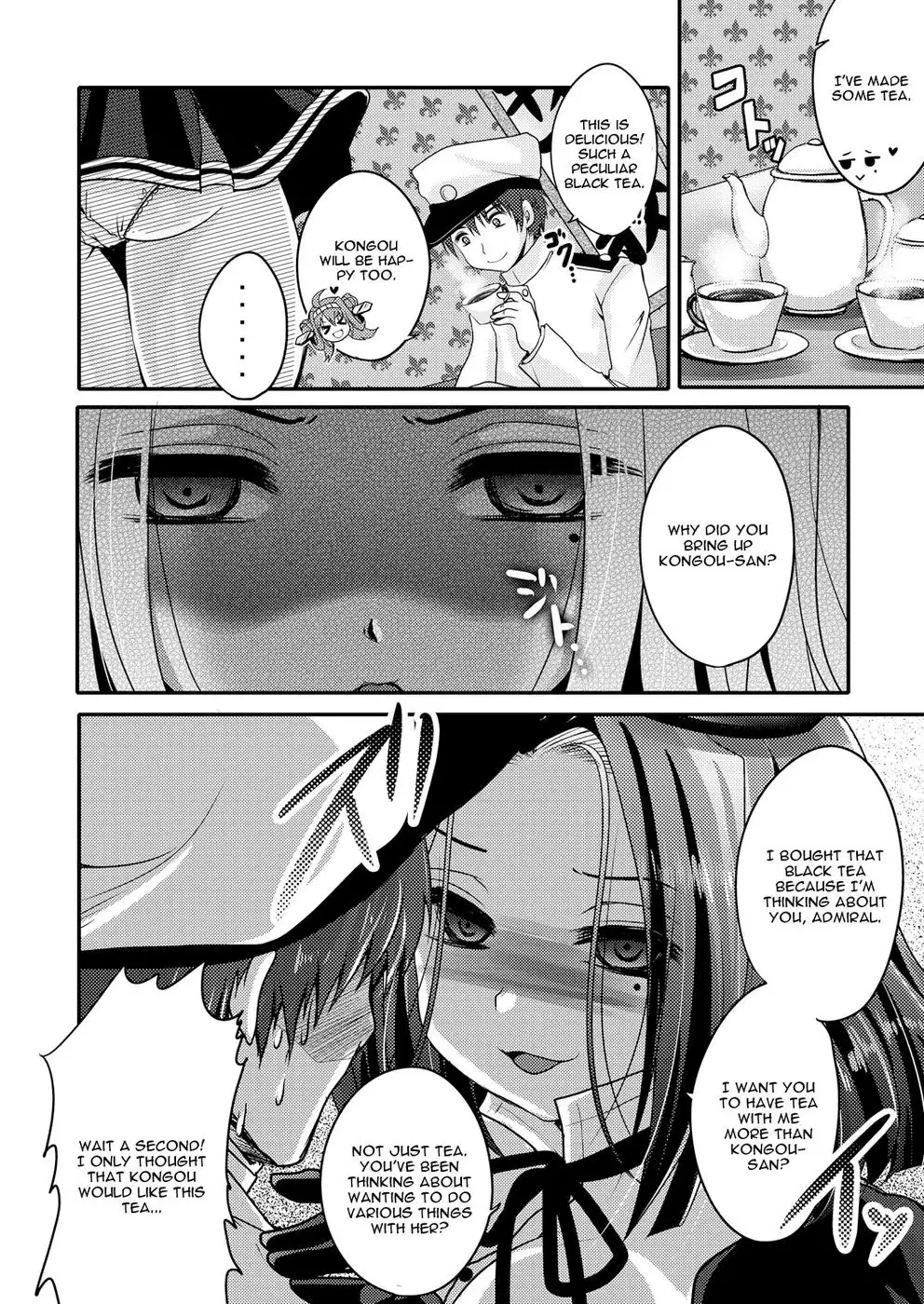 Tatsuta ga, Zenbu, Shite Ageru