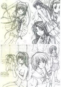 (C69) [Kusari (Aoi Mikku)] Dorei Kishi I (Fate/stay night)