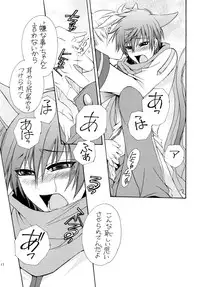 (C74) [Shounen Kyouso (Dr. Ten)] FAIRY LAND (VOCALOID)