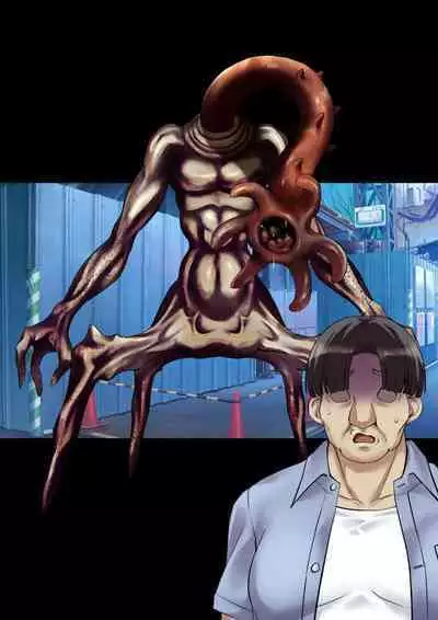 DL Marunomi Wakarase Apuri