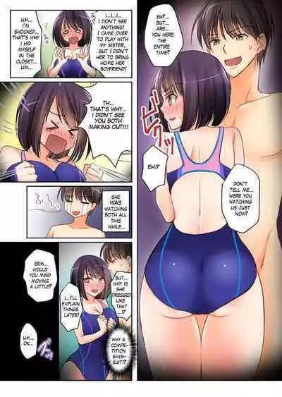 Kanojo no Imouto Ch. 1