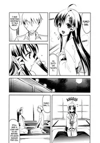 (C80) [abgrund, High-Spirit (udk, Aogiri Penta)] ALPINIST! (Josou Sanmyaku) [English] =SW=