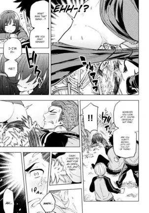 Nande koko sensei ga?! (Soborou) compilation