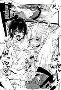 (Shota Scratch 17) [Ash wing (Makuro)] HERE COMES THE SUMMER!! [English] =SW=