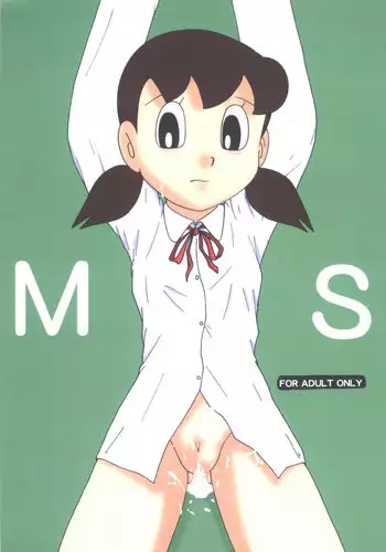 (C69) [TWINTAIL (Inseki 3gou, Mimori Ryo, Sendou Kaiko)] MS / Sizukan (Doraemon)