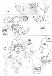 (C62) [Halopack (HALO)] Owabi in Comiket62 (Slayers) [English] [Kusanyagi]