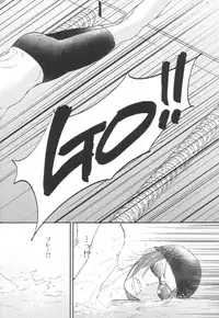 (C87) [KANGAROO KICK (Takagi Takumi)] Koko made kita wa ii Keredo (Free!)