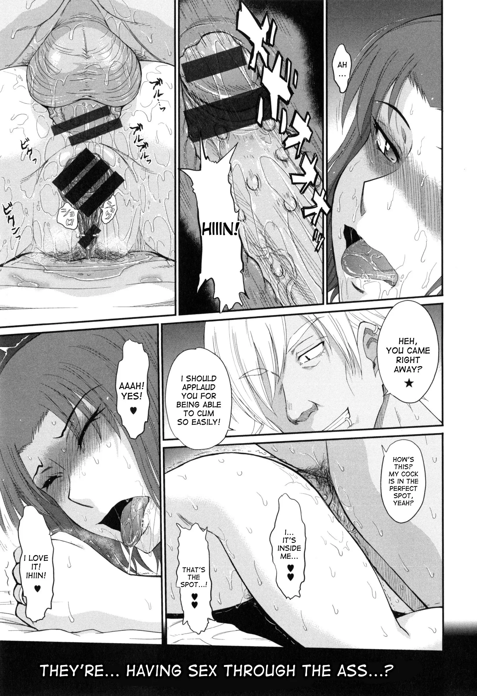 Boku no Yayoi san Ch. 7