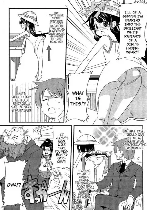 Shinshi na Meets Girl, Chapter 6