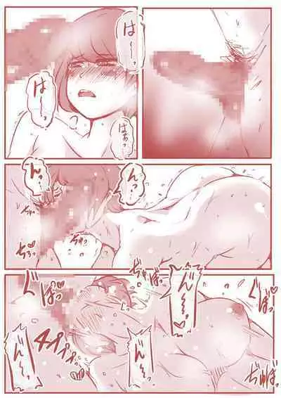 アトリエの中の秘密