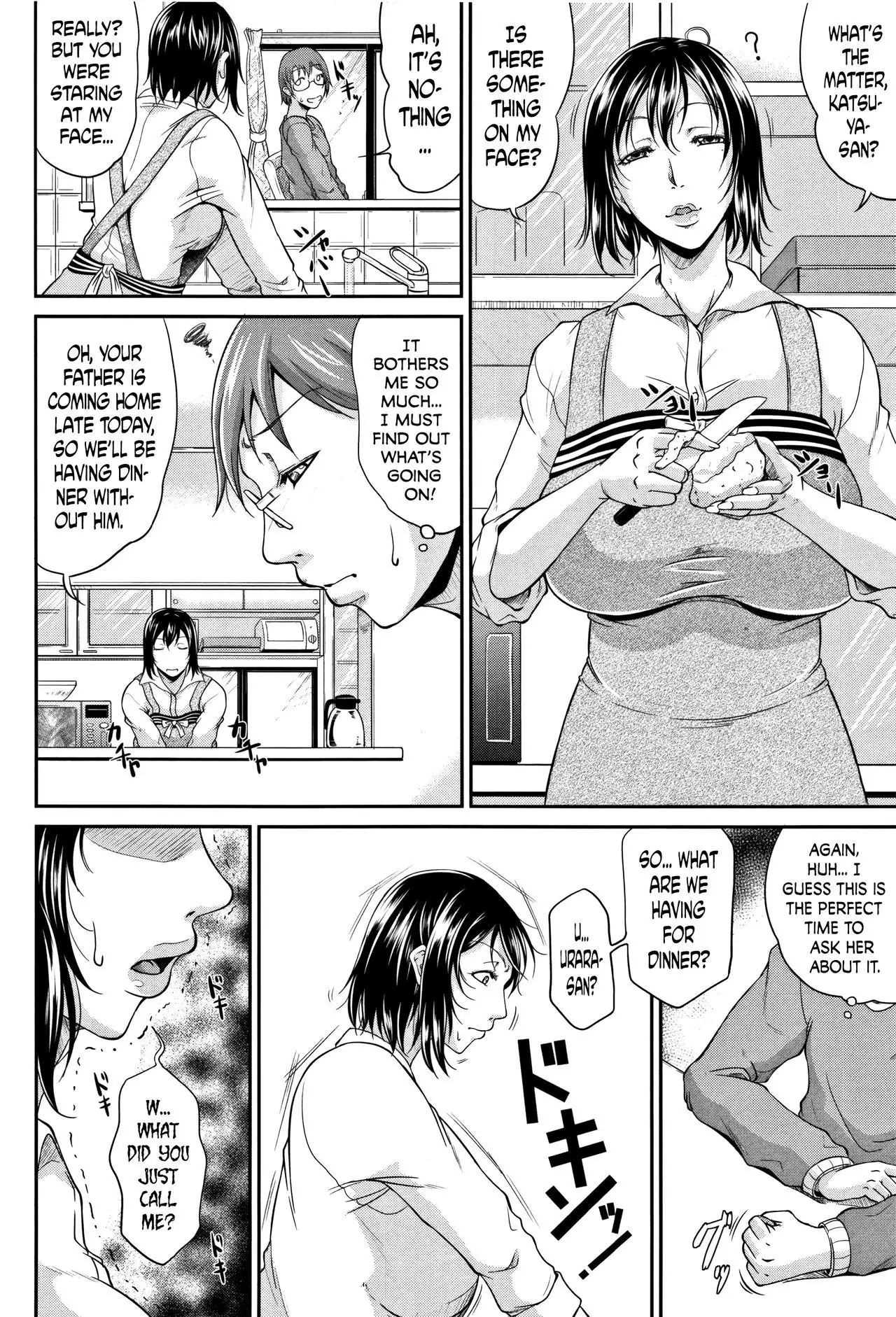 Wagamama na Tarechichi Ch. 1-2, 8