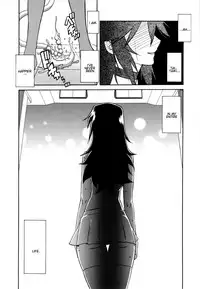 [Sanbun Kyoden] Maso Mess Ch. 17 [English]