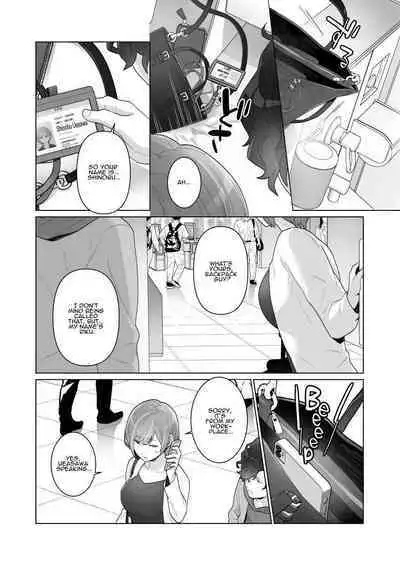 Chikan x Chikan wa Wakan desu!? | Fondler x Fondler = Consensual Sex!?