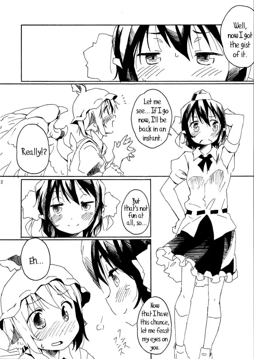 Nail Clipping Sparrow