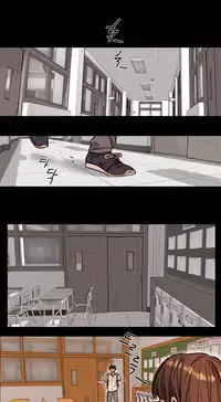 [Ramjak] Atonement Camp Ch.1-38 (English) (Ongoing)