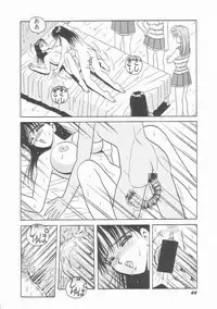 [Arai Kaikan] Sentou Shoujo-tai