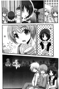[Charu] Roshutsu Shoujo Yuugi Mishima Hikaru no Seiheki Chuu [Chinese]