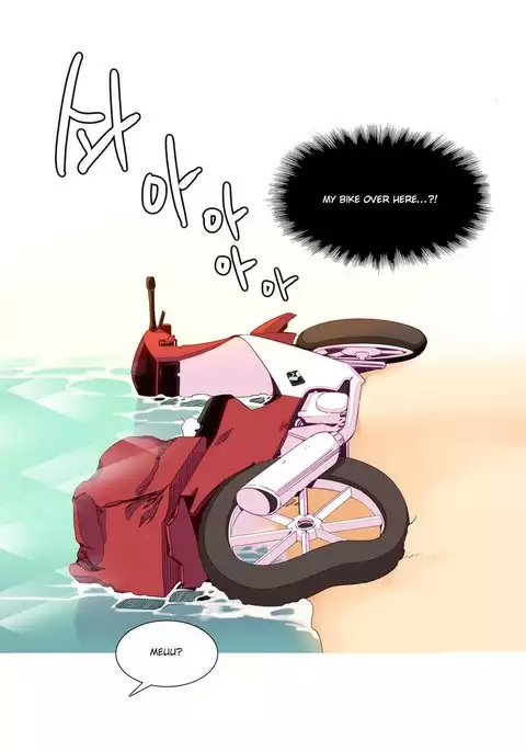 A World That I Rule Ch.01-26