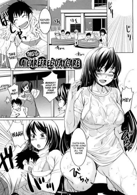 Chu Chu Cherry Ch.5