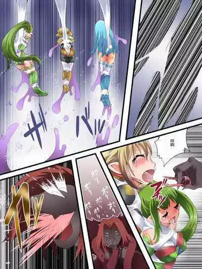 Yousei Kishi Fairy Bloom Ch. 7