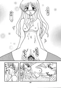 [Shiina Club (Rokudou Ashura)] little witch project (Harry Potter) [Digital]