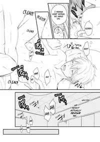 [Azumi Kyohei] Ito Koi 2 - Jin Ookami Hen [English]