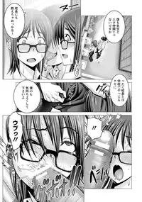 ANGEL Club 2017-11 [Digital]