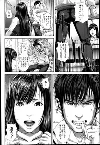 BUSTER COMIC 2014-03