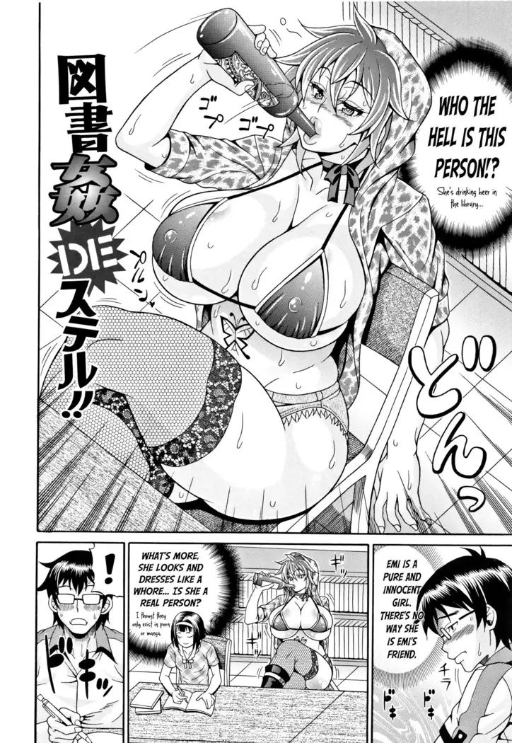 Pakopako Bitch ~Megamori! Mashimashi! Dosukebe Niku~ Ch.1, 3, 6-8