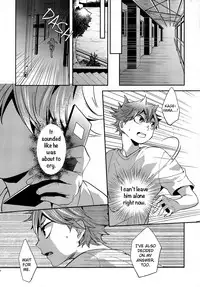 (RTS!!5) [Zeroshiki (Kabosu)] Primary Target -Kouhen- (Haikyuu!!) [English] [UnmeiNoChance]