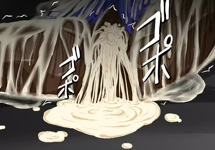 Mahousensi ingokuhen 2 sita