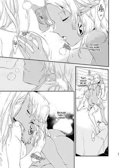 [Niratama (Sekihara, Hiroto)] Kikon no Miryoku | The Appeal of Marriage [Digital] [English]