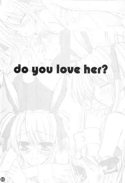 [Dennou Fuyu Mikan (Ueda Rieko)] Kisekae Kuma- (Quiz Magic Academy)