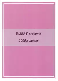 (SC29) [INSERT (KEN)] Miia (Gundam SEED DESTINY)