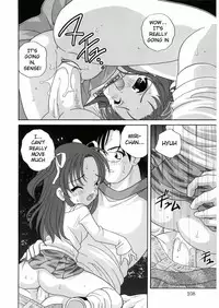 [Araki Akira] Yoru Ni Aetara Ch. 1-7,9 [English][ugliblawg]