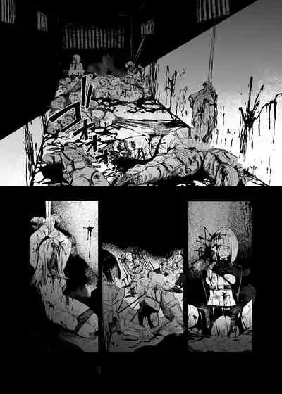 Busou Joshi Kanzen Haiboku