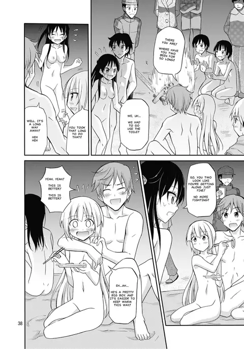 Shima no Narawashi Zenra de Misogi