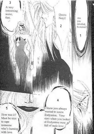 [Kreuz (Ozaki Minami)] BLACK DRUG (SLAM DUNK, Sailormoon) [English]