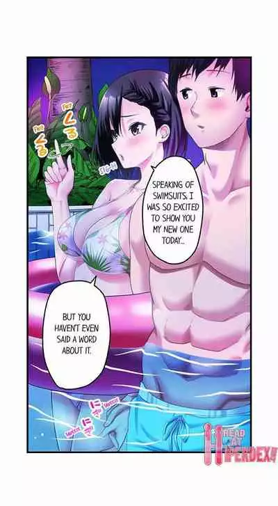 [Kayanoi Ino] Busted by my Co-Worker 18/18 [English] Completed