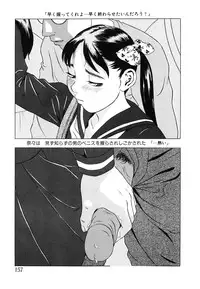 [Hayashibara Hikari] Shoukoujo 2 ~Lolita Girls Collection~