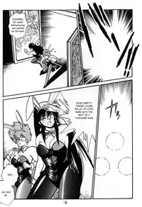 Boner Village Vol. 1 [English] [Rewrite] [radixius]